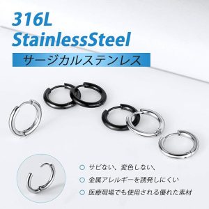 フープピアス メンズ レディース 幅2.0mm サージカル ステンレス アレルギーフリー シンプル リングピアス  シルバー&ブラック