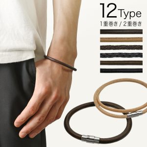 Binich レザーブレスレット