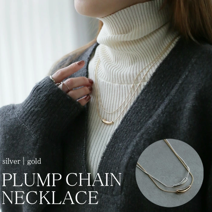 重ね付け 3way ネックレス チェーン 2連ネックレス