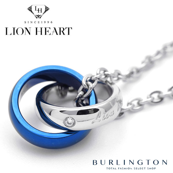 ライオンハート ネックレス メンズ リング ダブル